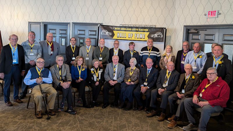 NEAR Hall of Fame Celebrates the  26th Class of Inductees